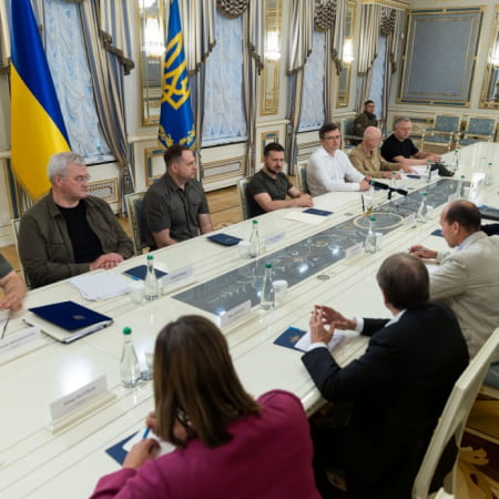 Делегація членів Палати представників США прибула в Київ
